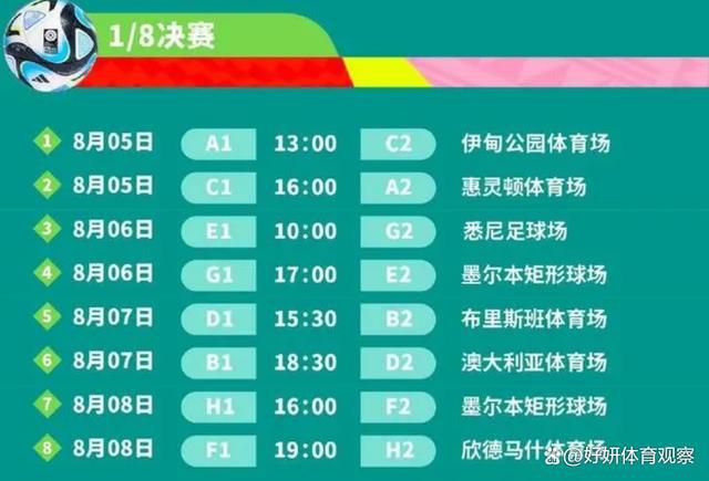 据统计，本赛季至今，詹姆斯末节场均可以得到9.8分，命中率竟然高达64.4%，末节正负值为+85。